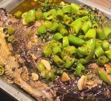 Sichuan Peppercorn Grilled Fish