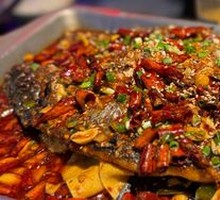 Spicy Grilled Fish