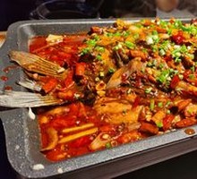 Spicy Flavor Grilled Fish