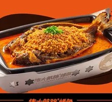 Golden Garlic Roast Fish