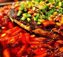 Lychee Spicy Grilled Fish