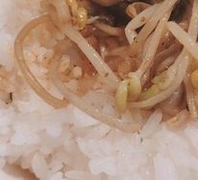 Mung Bean Sprouts
