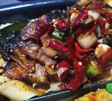 Signature Spicy Grilled Fish