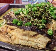 Northeastern Three-Flower Fish