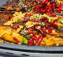 Lychee Spicy Grilled Fish
