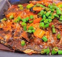 Sauce-Flavored Grilled Fish