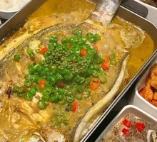 Sichuan Pepper Grilled Fish