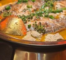 Fresh Green Pepper Spicy Grilled Fish