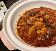 Fish Head Buddha's Delight