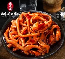 Sweet and Spicy Duck Intestines