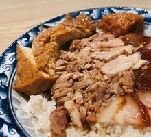 Signature Pig Trotter Rice Bowl