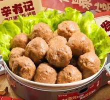 Braised Beef Tendon Meatballs
