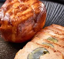 Pine Flower Chicken Thigh