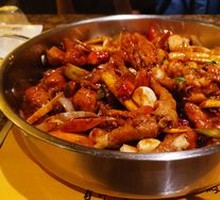 Huang Ji Huang Three Sauce Stew