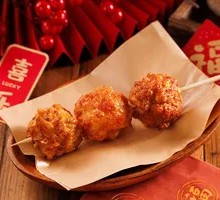 Special Meatball Skewers