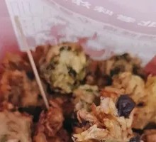 Vegetarian Dumplings