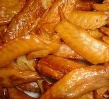 Roasted Chicken Wing Tips