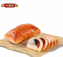 Pine Flower Chicken Thigh