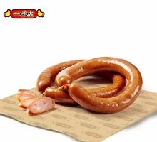 Pine Nut Meat Sausage