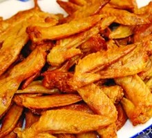 Sichuan Pepper Chicken Wings