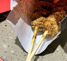 Grilled Wheat Gluten