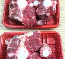 Fresh Beef Tail