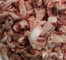 Beef Cartilage