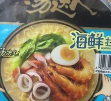 Tang Da Ren Seafood Ramen
