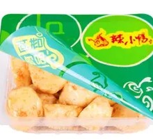 Sweet and Spicy Fish Balls