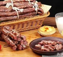 Air-Dried Sausage