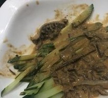 Sesame Sauce Tofu Skin