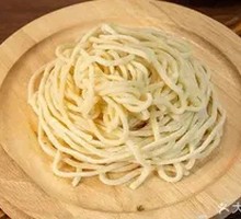 Hand-Kneaded Noodles