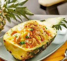 Pineapple Fried Rice