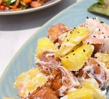 Pineapple Fried Dough Shrimp