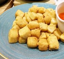 Crispy Tofu with Golden Sand Sauce
