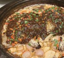 Black Pepper Halibut Head