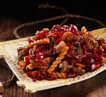 Gele Mountain Spicy Chicken