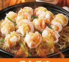 Garlic Shrimp Balls