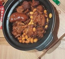 Stewed Pork Shank with Soybeans