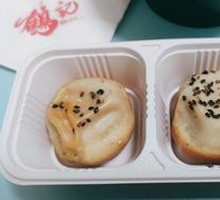 Crab Filling Pan-Fried Bun