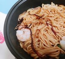 Shanghai Scallion Oil Noodles