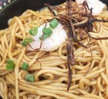 Scallion Oil Noodles