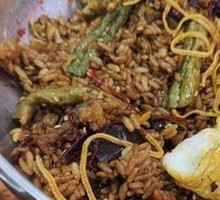 Donkey Cat Signature Rice Bowl