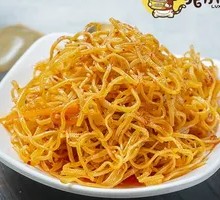 Mixed Dried Tofu Noodles