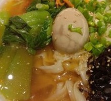 Mr. Wu's Vegetable and Egg Noodles