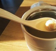 Pork Ball and Radish Soup