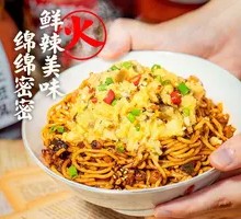 Grandma's Mashed Potato Noodle Mix