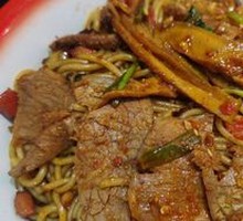 Beef and Tripe Mixed Noodles