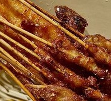Fried Skewer Trio