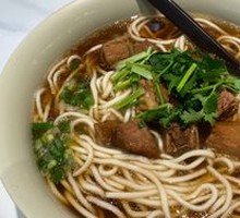 Mr. Li's Beef Noodles